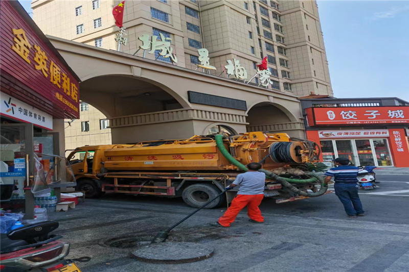 南昌县管道清淤的危害性？炜誉市政工程有限公司